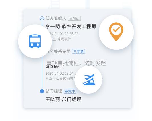 ʯ�۽�׿�ٷ���