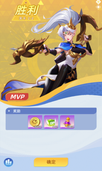 神召大陆手游官方正版 神召大陆手游官方正版