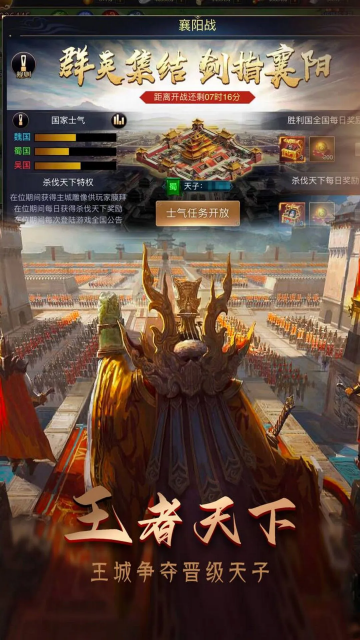 ��������־���ΰ�׿��