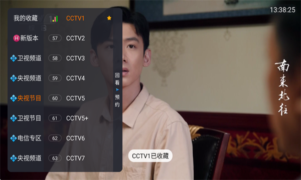 �������TV��