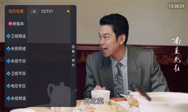 �������TV��