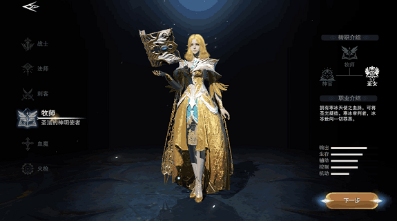 ����ħ��½���ιٷ���