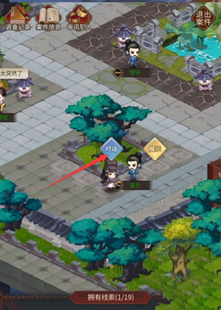 ��̽��2026���°�