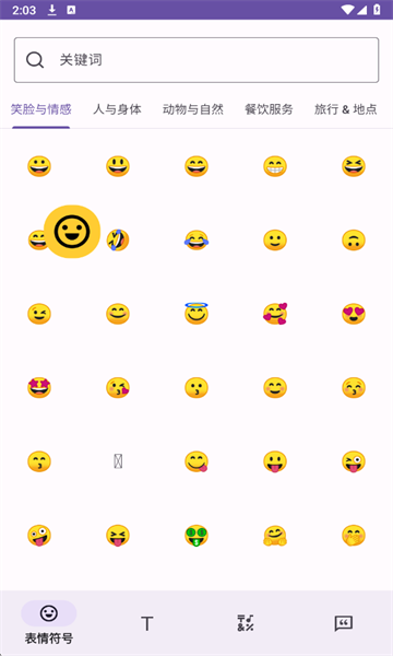 ������źϼ�����