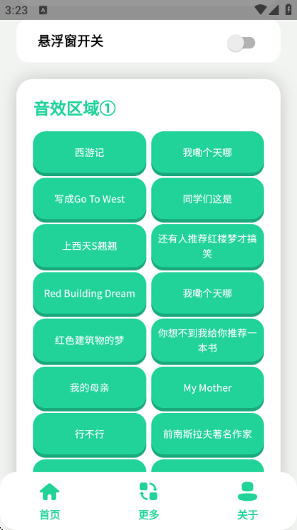 ����������������Ѱ�