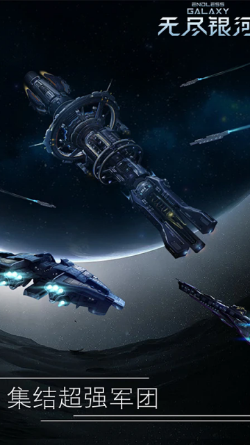 eve�޾����Ӱ�׿��