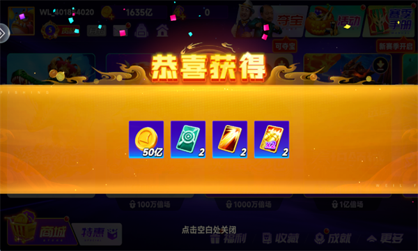 ΢�ֲ���ǧ�ڰ���Ϸ