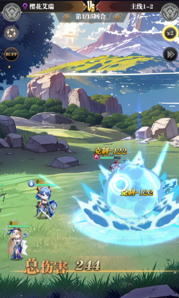 次元星姬0.1折万抽送12星bt版 次元星姬0.1折万抽送12星bt版