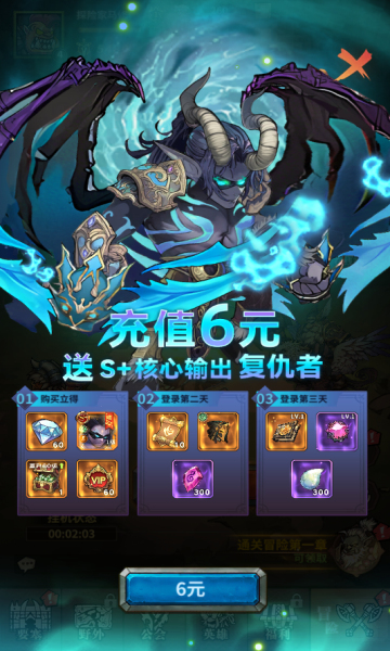 Զ����˵���ιٷ����°�2026