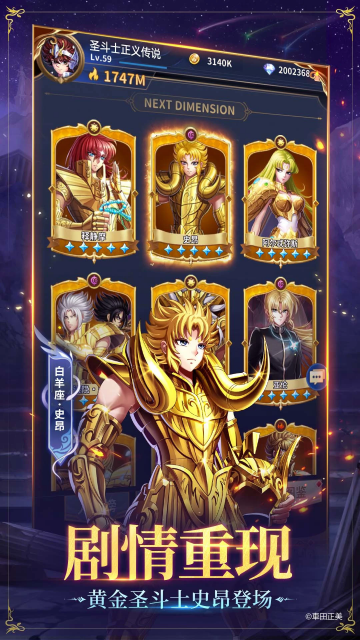 ʥ��ʿ��ʸ���崫˵���°�2026