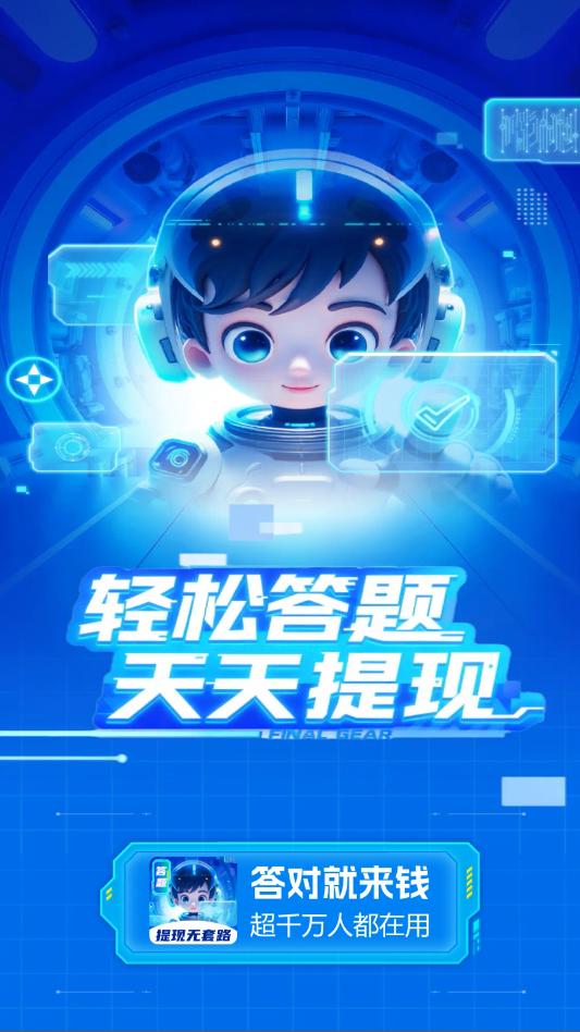 ��Ծ���Ǯ�����