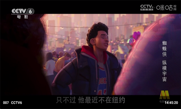 ��ţtv���Ӻ���