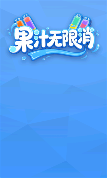 ��֭�����������Ϸ2026