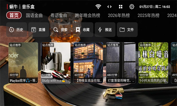 ��ţ���ֺйٷ�����