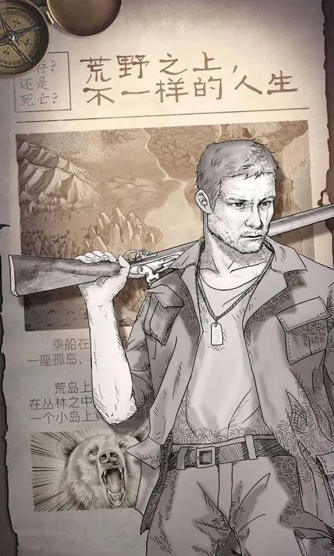 ��Ұ�ռǹµ��ٷ���