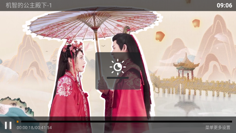 ����ӰԺ���°�