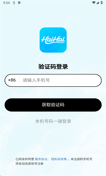 �����������°�