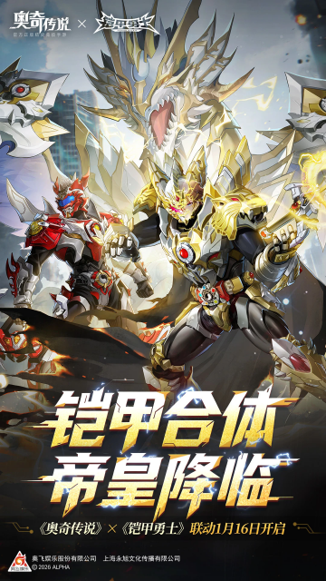 ���洫˵��������