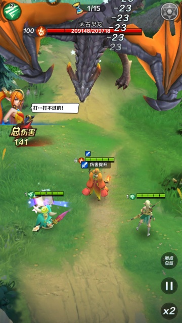 上古王冠最新版本2026 上古王冠最新版本2026