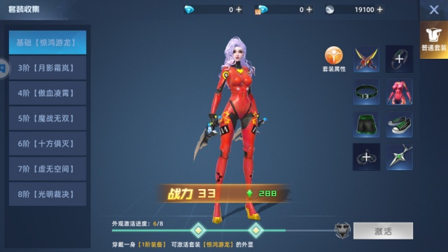 ���ܶ���2026��