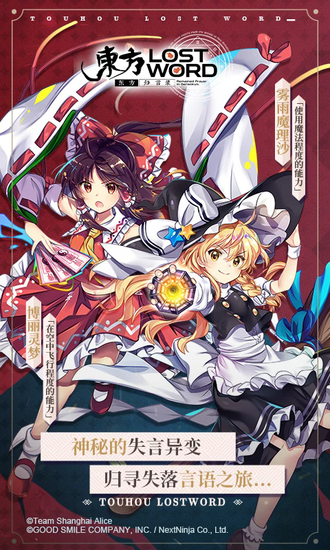 ��������¼��ʽ��(����LostWord)