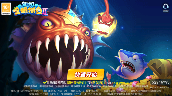 �ֻ���󸲶��2�ٷ���