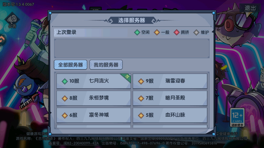 �Ż��ż�2026��