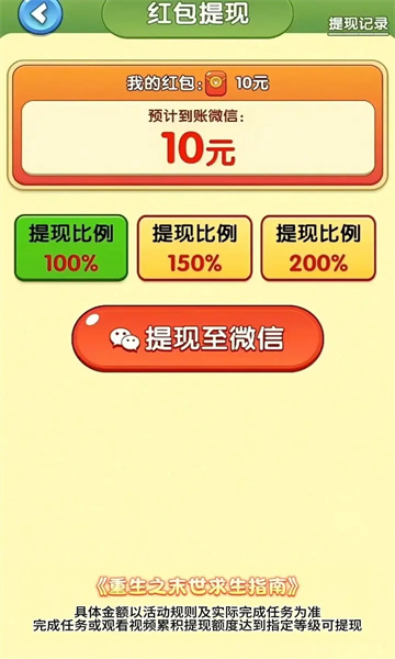 薄荷剧场软件官方版 薄荷剧场软件官方版