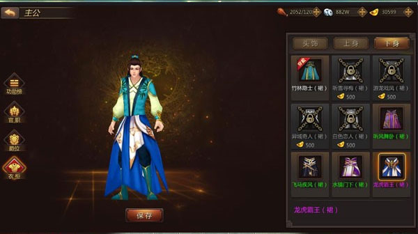 ���֮����׿��