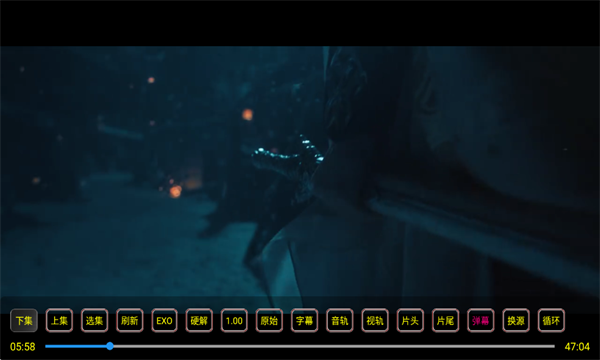 志博影视app官方版 志博影视app官方版