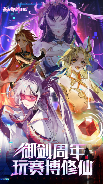 �ҵ������ռǹٷ���