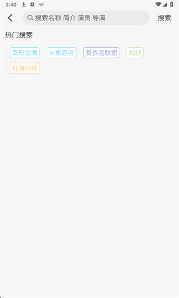 ������Ӱ���°�