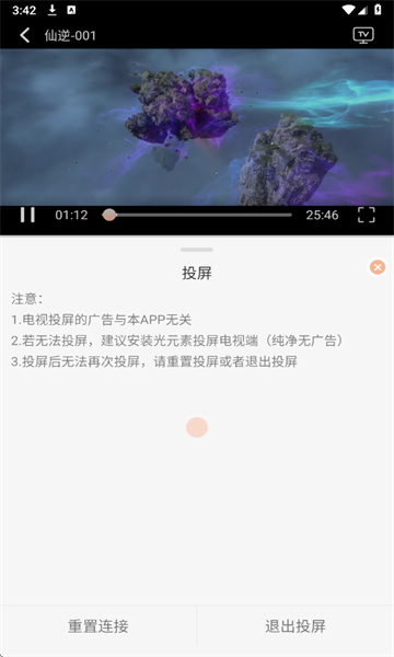 ������Ӱ���°�