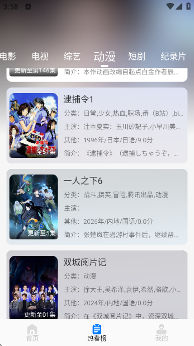 329Ӱ�Ӱ�׿��