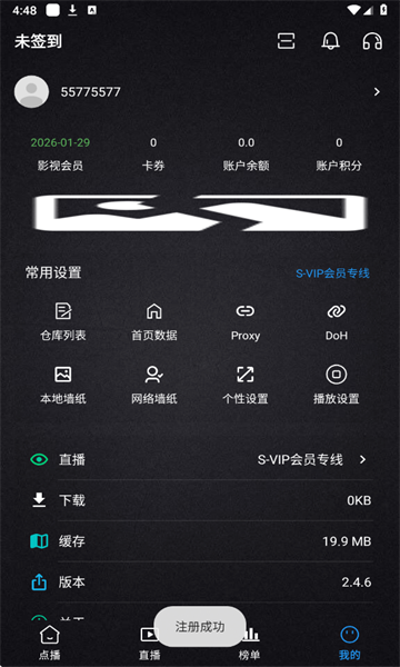 ȫ�����4K�ٷ���