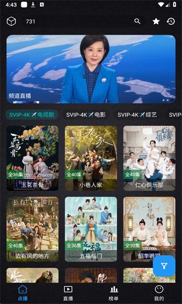 ȫ�����4K�ٷ���