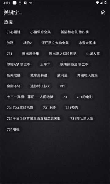 ȫ�����4K�ٷ���