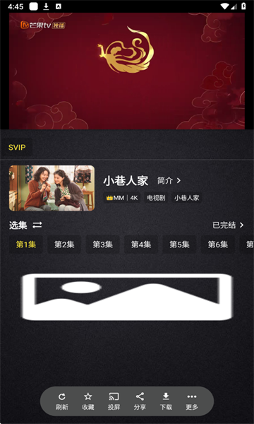 ȫ�����4K�ٷ���