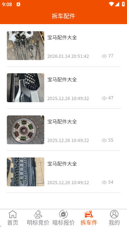 ���������ٷ���