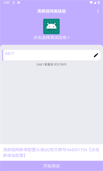 ����������Ѱ�