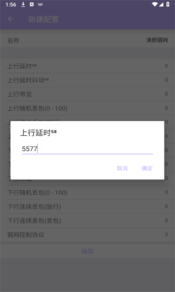 ����������Ѱ�