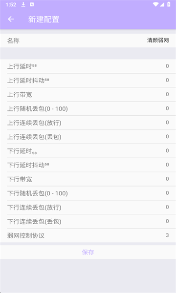 ����������Ѱ�