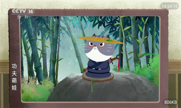 ���׵���TV����