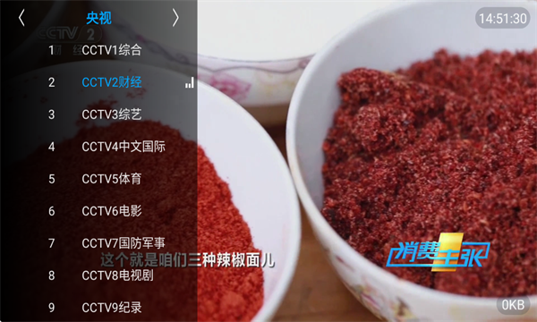 ���׵���TV����