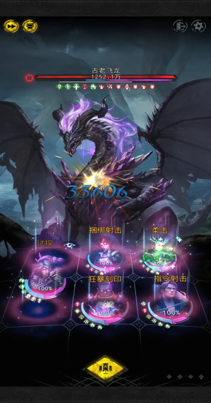 ���³Ǳ�3��֮ʫ���ιٷ���