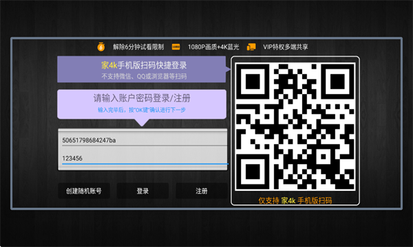 ��4kӰ��TV��