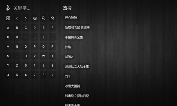 ��4kӰ��TV��