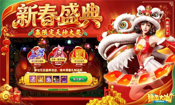 �����2026���°汾