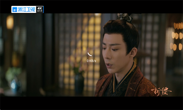 彩色五星TV最新版 彩色五星TV最新版