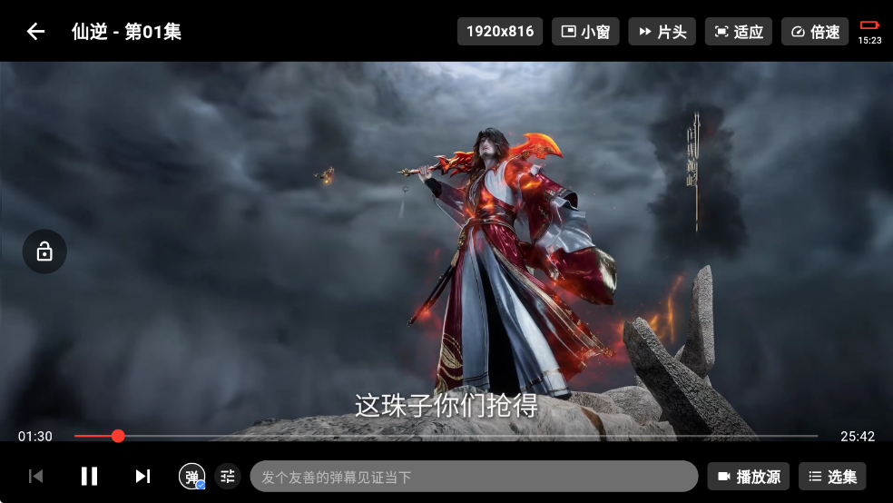 �ǿն�����Ѱ�